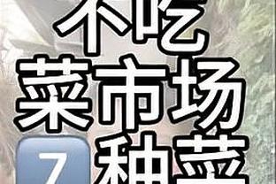 雷竞技下载最新版截图2